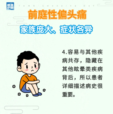 1775529931662057.png screenshot_2026-04-07_10-45-23.png