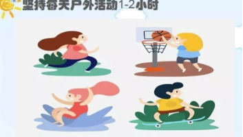 1775543914502232.png screenshot_2026-04-07_14-38-27.png