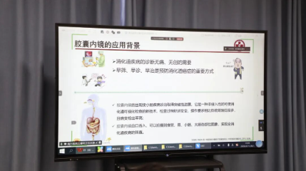 1776472978396395.png ScreenShot_2026-04-18_084248_348.png