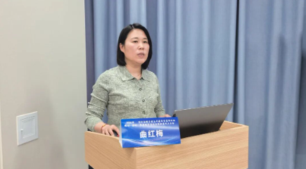 1776473052995357.png ScreenShot_2026-04-18_084402_285.png