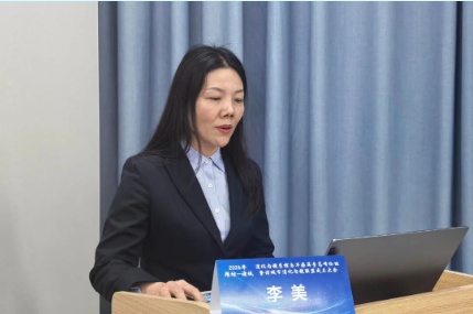 1776473156960957.png ScreenShot_2026-04-18_084547_556.png