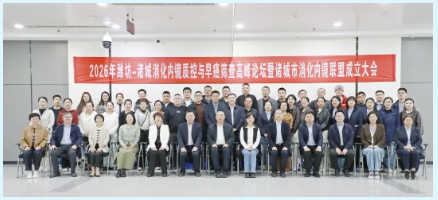 1776473398910383.png ScreenShot_2026-04-18_084948_684.png