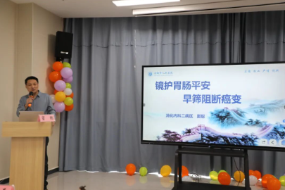 1776473854713267.png ScreenShot_2026-04-18_085724_548.png