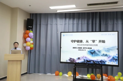 1776473878216882.png ScreenShot_2026-04-18_085749_841.png