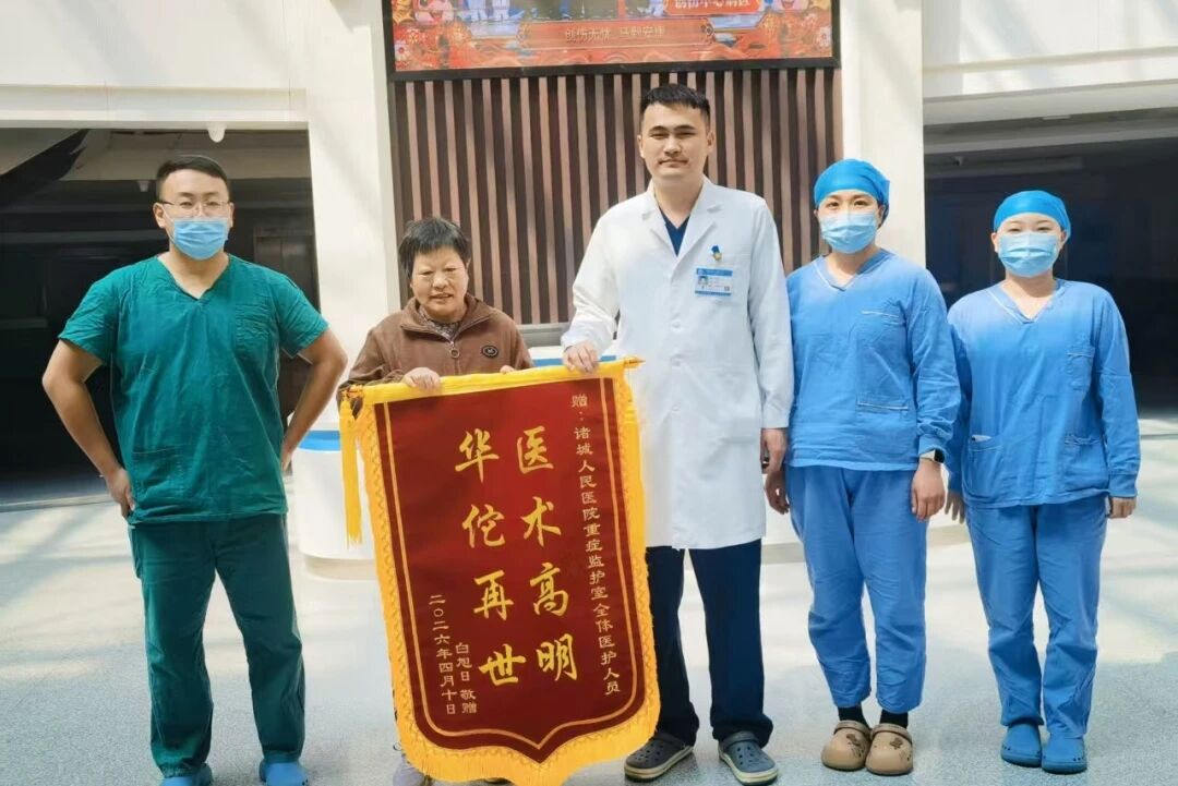 1777260296880572.jpg 微信图片_2026-04-27_111536_243.jpg