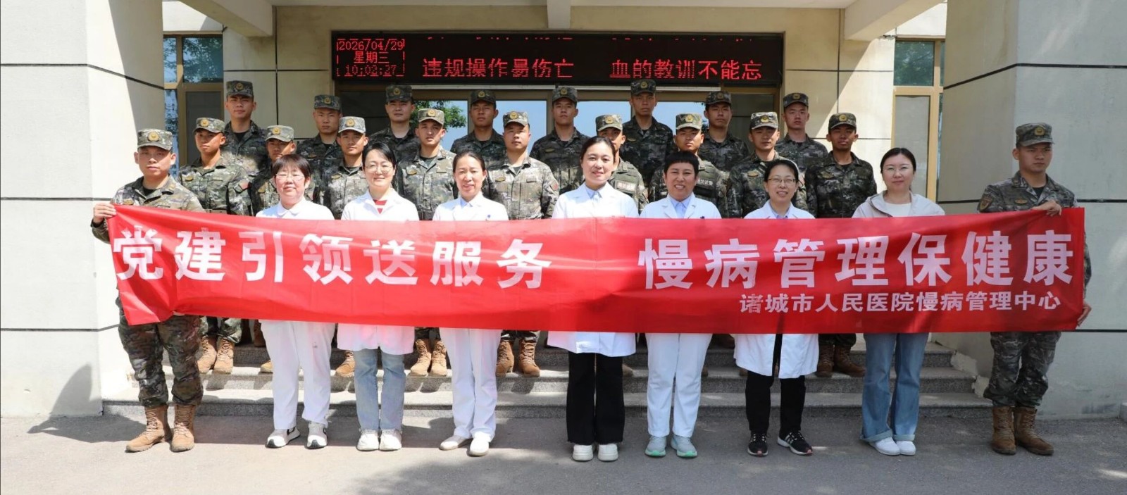 1777509116557402.jpg 微信图片_2026-04-30_083146_011.jpg
