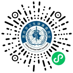 微信图片_20260515172817_11_683.jpg