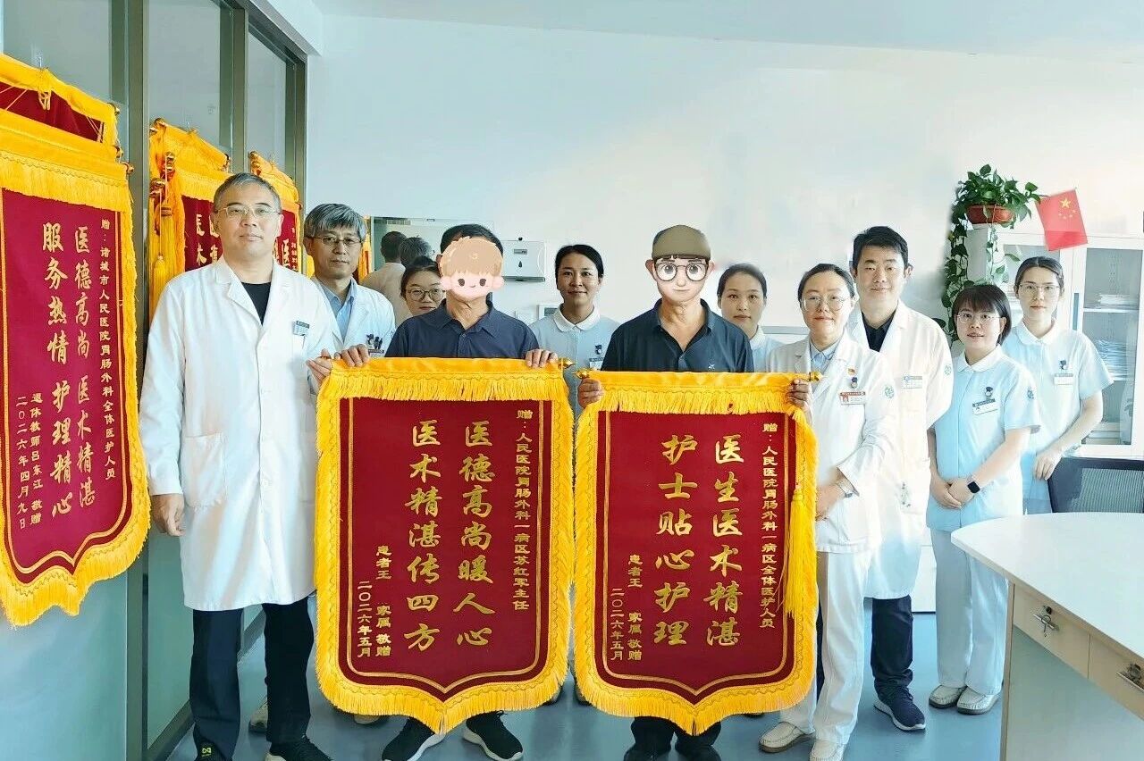 1782893984770580.jpg 微信图片_2026-07-01_161934_390.jpg