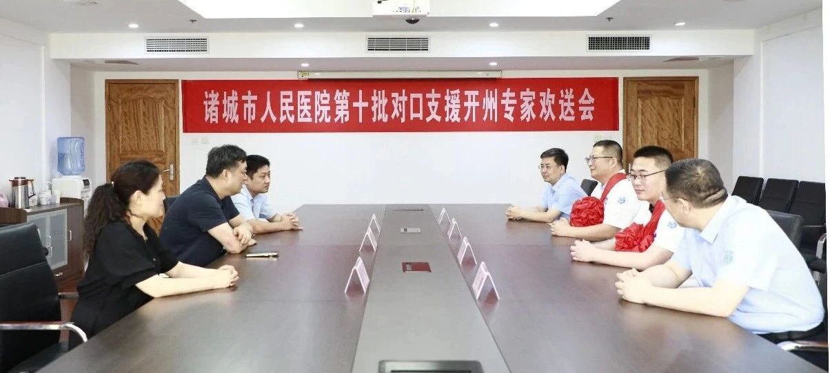 1785376895263740.jpg 微信图片_2026-07-30_100108_723.jpg