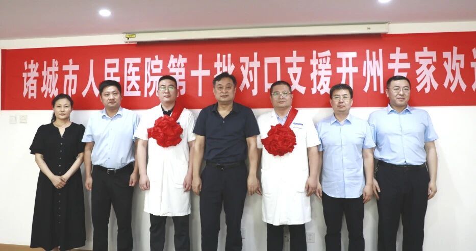1785376979851023.jpg 微信图片_2026-07-30_100249_954.jpg