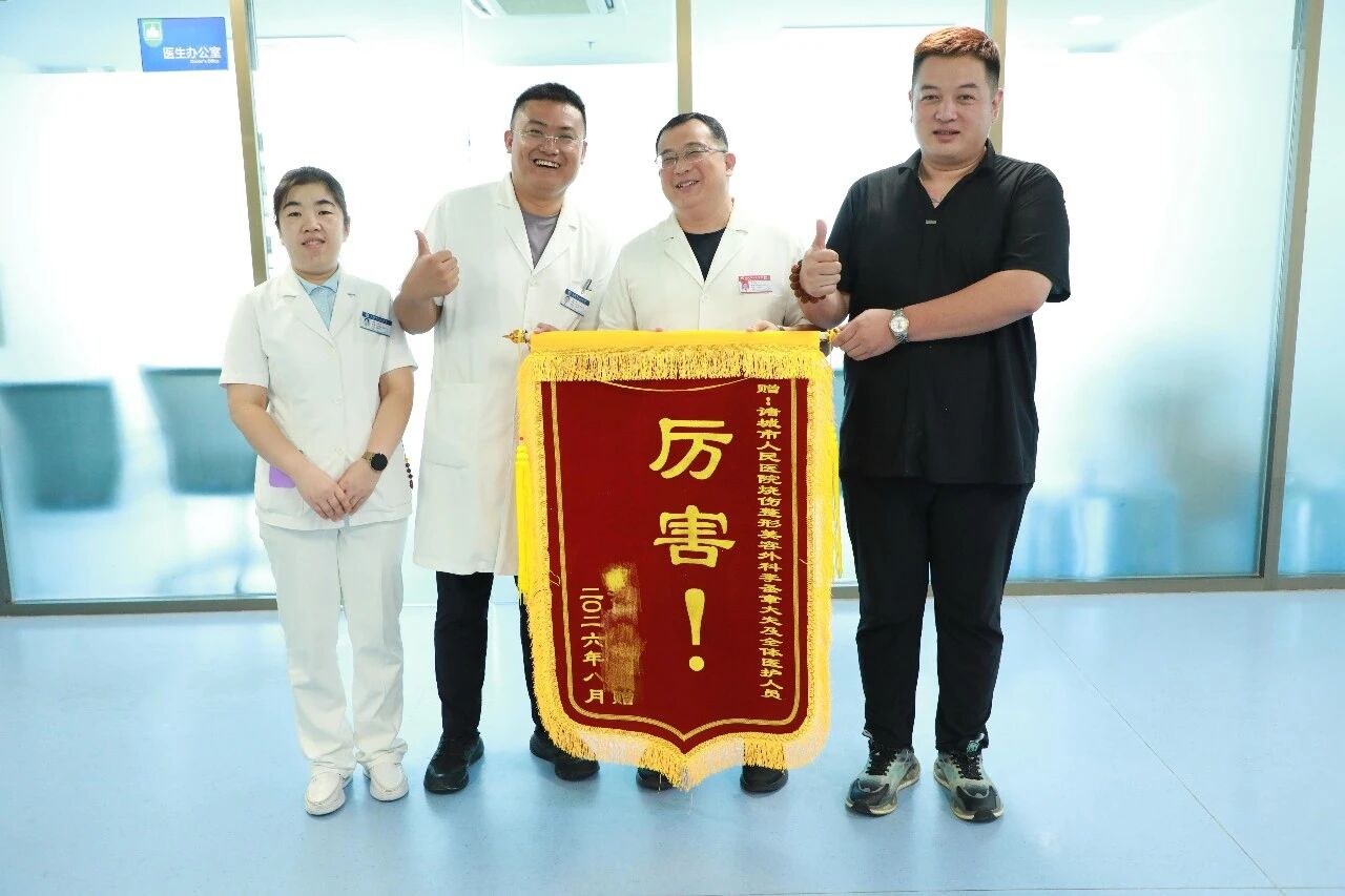 1788571201289687.jpg 微信图片_2026-09-05_091948_683.jpg